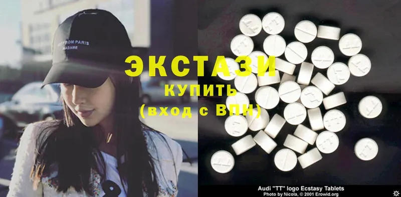 закладки  Староминская  Ecstasy круглые 